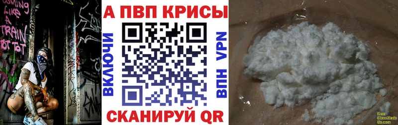 Где продают наркотики Бабушкин СОЛЬ Меф MEGA Амфетамин МАРИХУАНА Гашиш