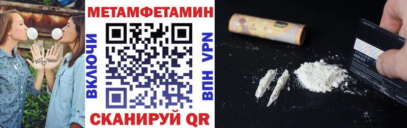 наркота Бабушкин АМФ VHQ