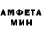 Метадон мёд Palundra85