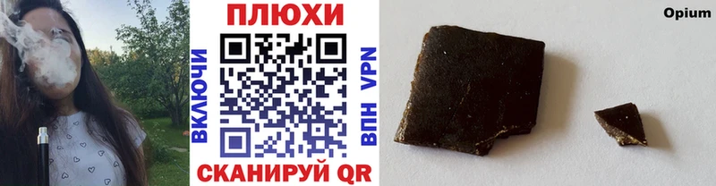 ГАШ VHQ  цены   Бабушкин 