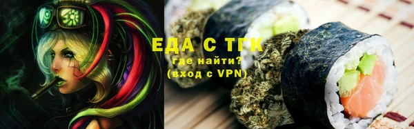 кокс Аркадак