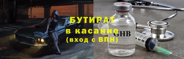 кокс Аркадак