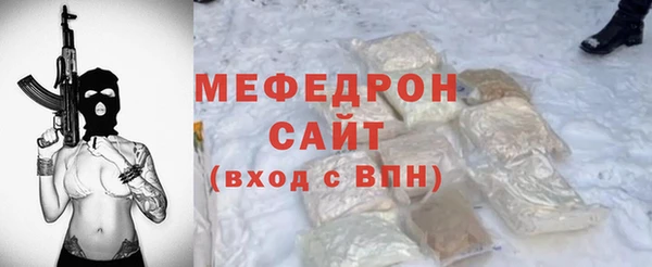 кокс Аркадак