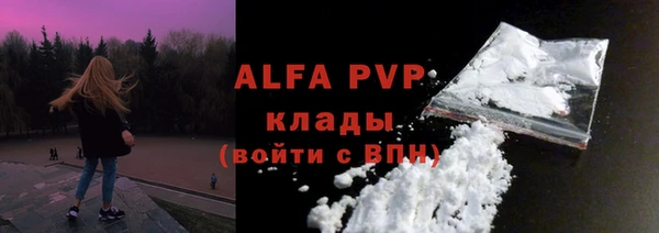 кокс Аркадак