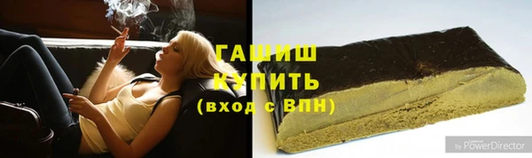 кокс Аркадак