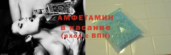 кокс Аркадак