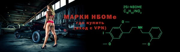 кокс Аркадак