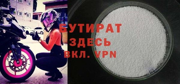 кокс Аркадак
