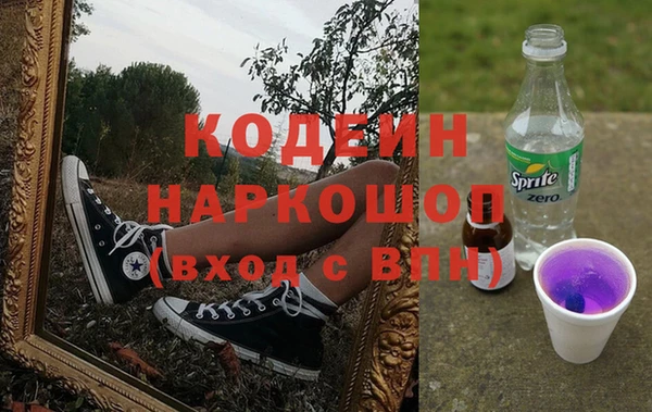 кокс Аркадак