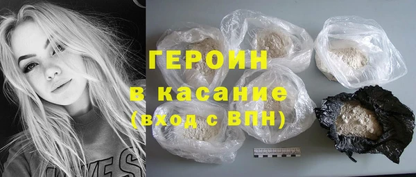 кокс Аркадак