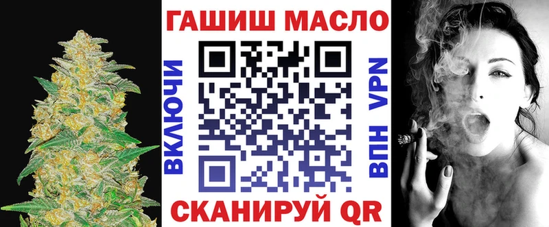 Дистиллят ТГК концентрат  цена наркотик  Бабушкин 